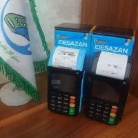 کارتخوان قلابی نخر