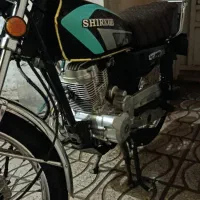 موتور 200 شیر کوه 95