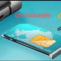 فروش سیمکارت اعتباری
