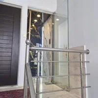 اجرای هوم لیفت