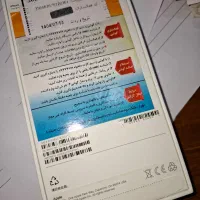 آیفن ۱۶|موبایل|امیدیه, |دیوار
