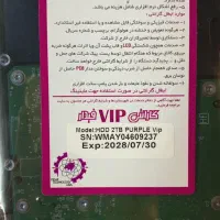 هارد بنفش وسترن دیجیتال-گارانتی ۳ساله ۱تا۲۰ترابایت|قطعات و لوازم جانبی رایانه|تهران, فردوسی|دیوار