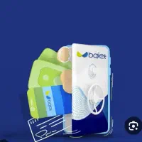 ثبت نام باجت وکالاپی وتبدیل آنها