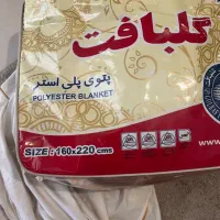 پتو گلبافت
