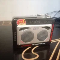 واکمن عتیقه