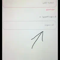 خرید طلا انلاین|کارت هدیه و تخفیف|مشهد, آیت الله خامنهای|دیوار