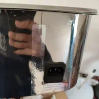 التراسونیک یاکسون نو نو