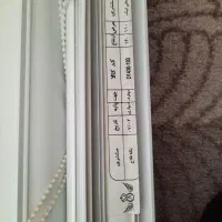 پرده زیرا دو مکانیزه|پرده، رانر، رومیزی|هشتگرد, شهرک بعثت|دیوار