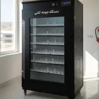 دستگاه جوجه کشی ۱۲۶ تایی-مناسب شروع کار پرورش طیور