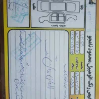 پراید ۱۳۲ مدل ۹۰ دوگانه دستی