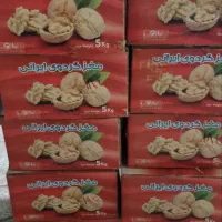 مغز گردو سفید تویسرکان