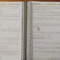 کتاب۵۰۰۰ شیمی استاد مصلایی|کتاب و مجله آموزشی|تهران, نیروی هوایی (پیروزی)|دیوار