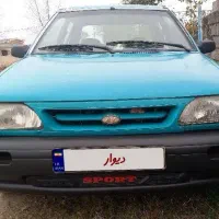 پراید مدل ۷۵