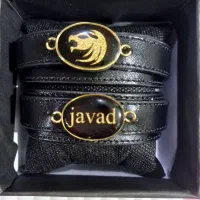 دستبند|بدلیجات|رشت, حمیدیان|دیوار