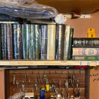 کتاب|کتاب و مجله مذهبی|مشهد, فارغ التحصیلان|دیوار