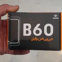 ردیاب خودرو . موتور سیکلت|قطعات یدکی و لوازم جانبی|اصفهان, سرتاوه|دیوار