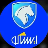 لوازم یدکی سلیمی اقساط چک|قطعات یدکی و لوازم جانبی|قم, قم نو|دیوار