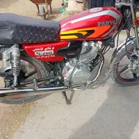 موتور ۲۰۰پرواز تمیز ۱۴۰۲