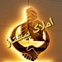 رهن-و-اجاره-مغازه-خ-طالقانی