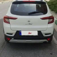 اطلس G|خودرو سواری و وانت|اراک, |دیوار