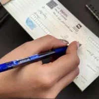 مشاوره چک صیادی