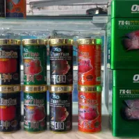 شیشه خم شرکتی .م|ماهی|کرمانشاه, |دیوار