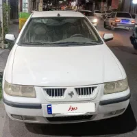 سمند دوگانه