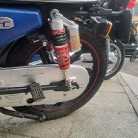 بسیارکم کار همش خواب بوده