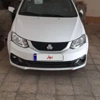 ساینا اس 1403