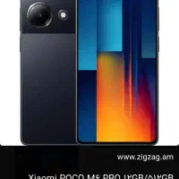 گوشی m 6 pro شیاعومی