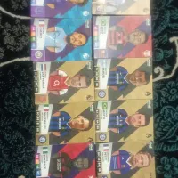 کیمدی|اسباب‌‌بازی|قم, چهل درخت‎|دیوار