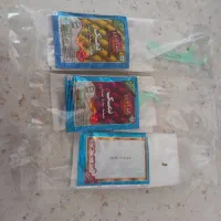 پک بسته بندی