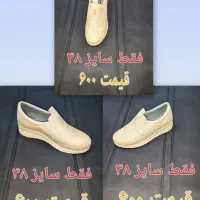 حراج کفش های طبی تک سایز کالا پزشکی اکسین مد