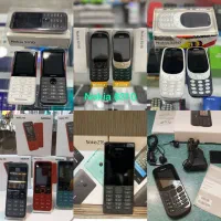 نوکیا216/5310/6310/3310/150صحفه بزرگ ویتنام اکبند