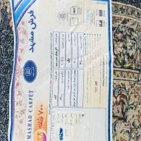 فرش مشهد|فرش|مشهد, سپاد|دیوار