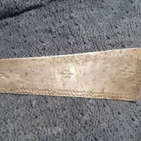 ساتور قدیمی قاجاری