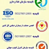 توجه درمان اعتیاد بدون درد و خماری (شاغلین)|خدمات آرایشگری و زیبایی|زاهدان, |دیوار