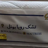 تشک دونفره رویا