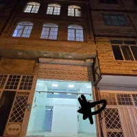 فروش منزل ۳طبقه با مغازه کشمیری ۴۴ موسوی ۷ مهرگان