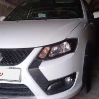 کوییک اس ۱۴۰۰