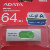 فلش ۶۴ گیگ