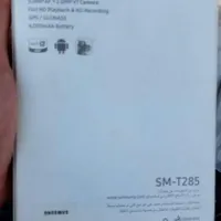 تبلت سامسونگ|تبلت|تهران, عبدل‌آباد|دیوار