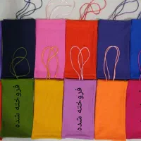 کراپ بند ماکرون