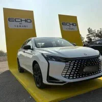 فروش لاماری اکو/ایما