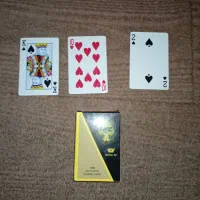 پاسور ROYAL