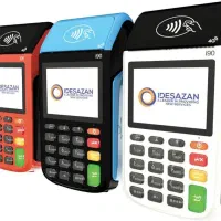 کارتخوان خلیلی فروش تعمیرکارتخوان وکش لس|خدمات مالی، حسابداری، بیمه|تربت جام, جامی|دیوار