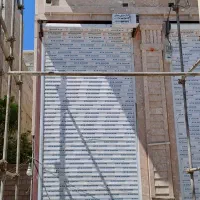 فروش-مغازه-تجاری-بهرخیابان-20متری-امام-سجاد-ع