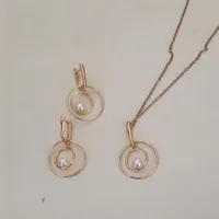 نیم ست