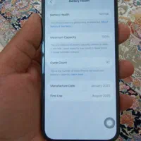 آیفون ۱۶نرمال|موبایل|یزد, |دیوار