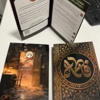 چاپ و پرینت رنگی و سیاه و سفید|خدمات رایانهای و موبایل|تهران, فلسطین (میدان انقلاب)|دیوار